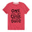 One Cool Dude - Youth & Toddler Short Sleeve T-Shirt