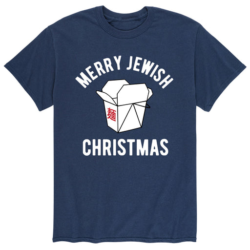 Merry Jewish Christmas - Men's Short Sleeve Graphic T-Shirt