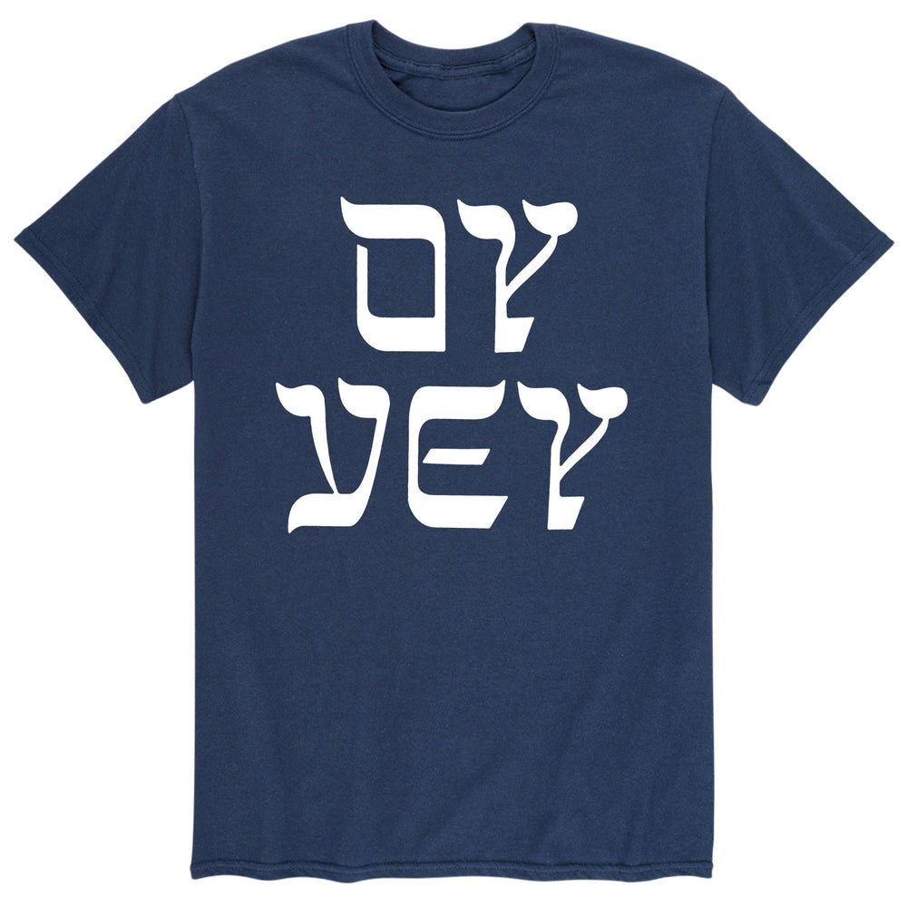 Oy Vey - Men's Short Sleeve Graphic T-Shirt