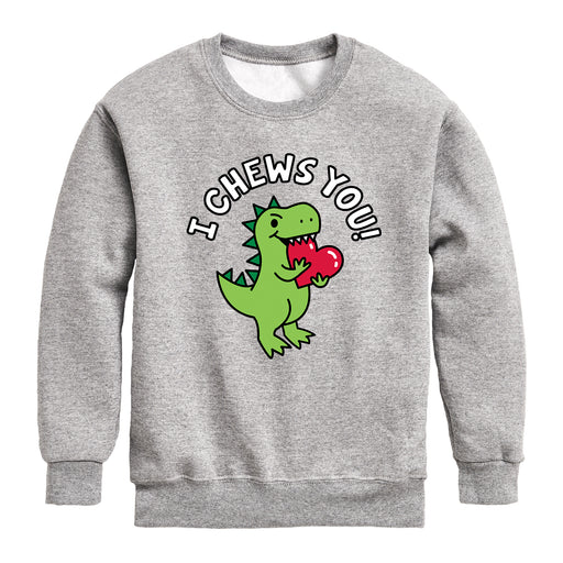 I Chews You Dinosaur - Kid's Fleece Sweatshirt